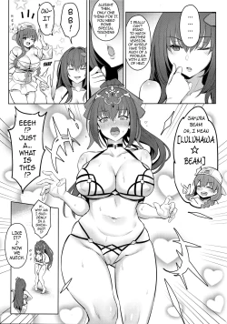 Page 5 of Atsugari na Joou-sama | Heat Sensitive Queen