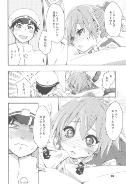 Page 15 of Shiranui wa Teitoku to... Teitoku LOVE Shiranui Bon Soushuuhen