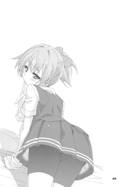 Page 5 of Shiranui wa Teitoku to... Teitoku LOVE Shiranui Bon Soushuuhen