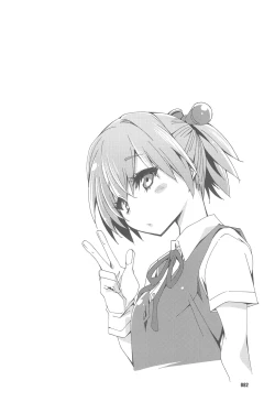 Page 81 of Shiranui wa Teitoku to... Teitoku LOVE Shiranui Bon Soushuuhen