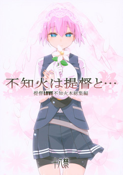 Download Shiranui wa Teitoku to... Teitoku LOVE Shiranui Bon Soushuuhen