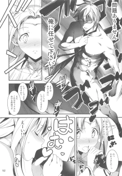 Page 52 of Ryman Fantasy Kuro no Ryman Soushuuhen