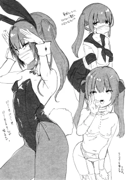 Page 35 of Zenbu Kimi no Sei da.