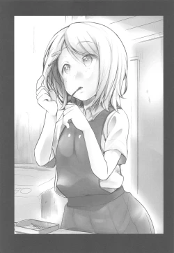 Page 108 of Tsutomesaki no Musume-san o Oishiku Itadaku Hon Soushuuhen+