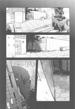 Page 92 of Tsutomesaki no Musume-san o Oishiku Itadaku Hon Soushuuhen+