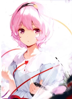 Page 9 of Pink Cocktail