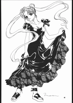 Page 49 of Seirei Yakyoku Chokan Rosenfeld 5