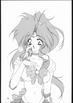 Page 6 of Seirei Yakyoku Chokan Rosenfeld 5