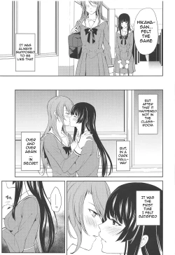 Page 4 of RinSayo Futanari Ecchi Bon