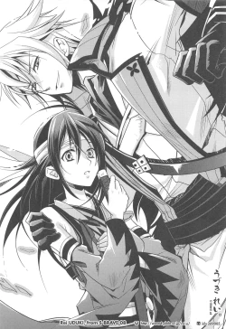 Page 24 of KazaChizuKaza