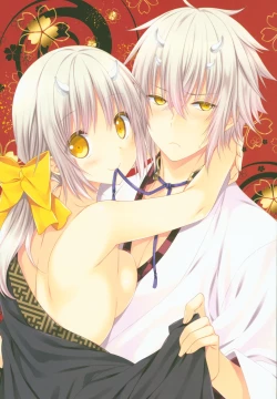 Page 2 of KazaChizuKaza