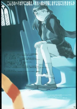 Page 15 of spectacled 2