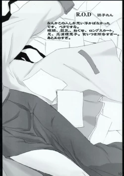 Page 9 of spectacled 2