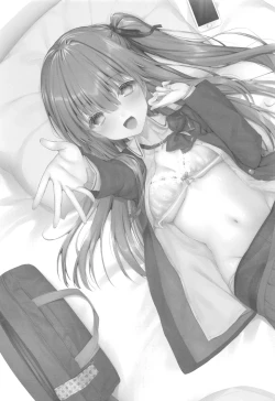 Page 23 of Kyoudai no Aishou