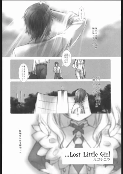 Page 63 of Berry Berry Affectionately