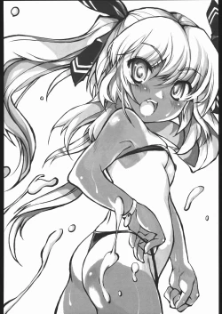 Page 67 of Berry Berry Affectionately