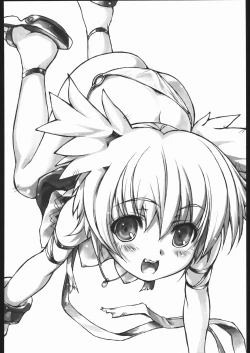 Page 73 of Berry Berry Affectionately