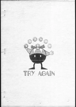 Page 72 of Megadora no Gyakushuu 2