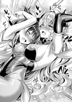 Page 42 of Yokubou Pandora Yokubou 1-12