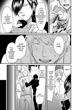 Page 9 of Messiah no Yakubi | Messiah's Bad Day