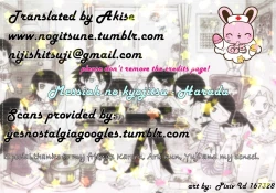 Page 25 of Messiah no Kyoujitsu | Messiah's Unlucky Day