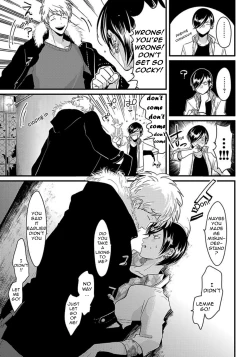 Page 11 of Messiah no Sentaku | Messiah's Choice