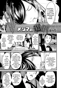 Page 1 of Messiah no Sentaku | Messiah's Choice