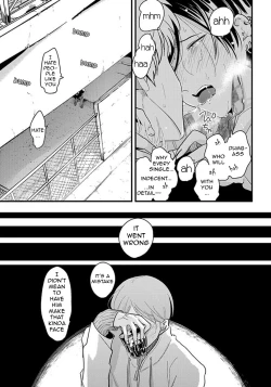 Page 21 of Messiah no Sentaku | Messiah's Choice