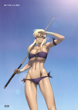 Page 9 of Cover Girls