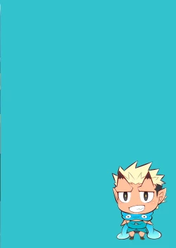 Page 2 of Shukun-dono to Ore no Natsu!