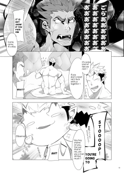 Page 13 of Shukun-dono to Ore no Natsu!
