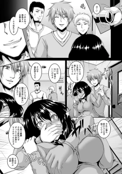 Page 43 of Angel Club MEGA Vol. 30