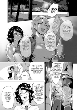 Page 150 of Nurete Torokete Majiwarite Ch. 1-9