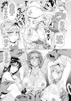 Page 8 of Nurete Torokete Majiwarite Ch. 1-9