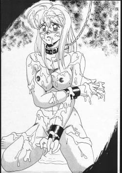 Page 21 of Nan Demo R Phoenix