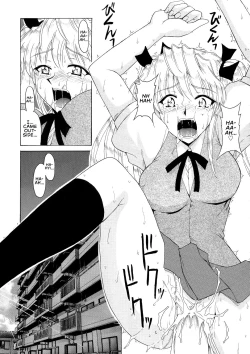 Page 21 of if CASE 02 Eri Sawachika