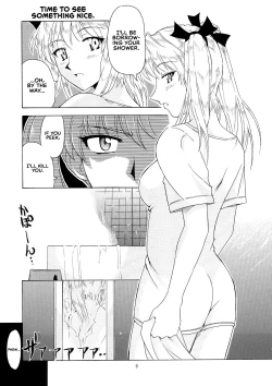 Page 9 of if CASE 02 Eri Sawachika