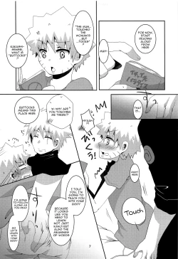 Page 6 of Sense to Naisho no Obenkyou | A Secret Study with Sensei