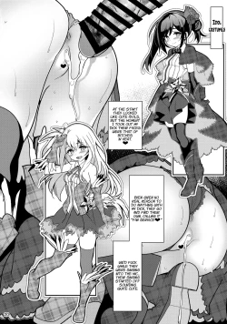 Page 22 of Mahou Shoujo Saimin PakopaCause 3 | Magical Girl Hypnosis Fucking Marathon 3