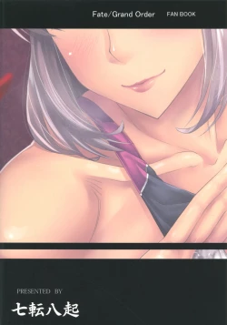 Page 25 of Mash Gomen... Fuchou-san no Sourou Kaizen Training