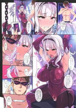 Page 10 of Shinobi Agent Takane