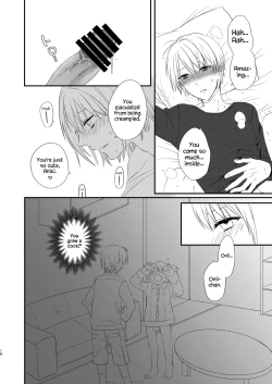 Page 17 of Futanari JK ni Moteasobareru Kawaisouna Onii-chan