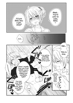 Page 5 of Futanari JK ni Moteasobareru Kawaisouna Onii-chan