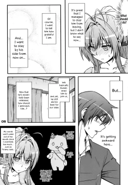 Page 4 of SENTO BRILLIANT PUFF