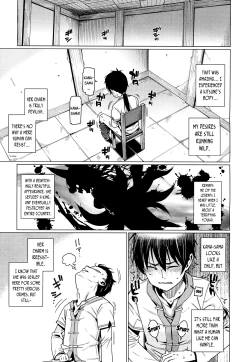 Page 11 of Namake Youko | The Lazy Fox