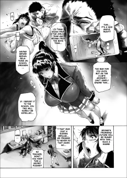Page 4 of NTR-EX Kare ni wa Ienai Mesu Ochi Life