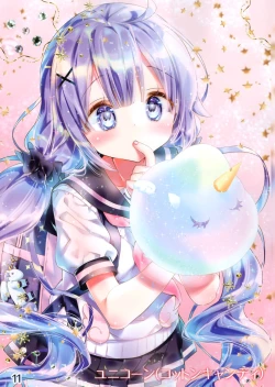 Page 9 of Dear master