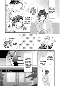 Page 15 of ★ Love Coffret Magic ★ When drunk, he becomes a she! ch.1