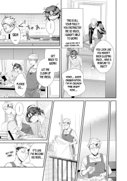 Page 27 of ★ Love Coffret Magic ★ When drunk, he becomes a she! ch.1