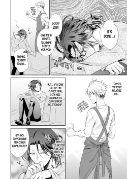 Page 28 of ★ Love Coffret Magic ★ When drunk, he becomes a she! ch.1